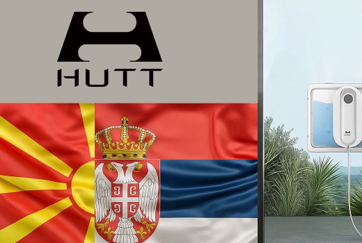 HUTT вече и в Сърбия и Северна Македония