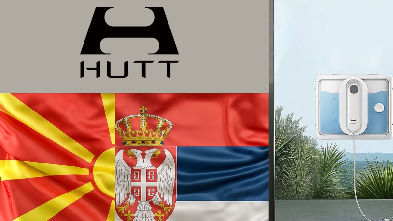 HUTT вече и в Сърбия и Северна Македония